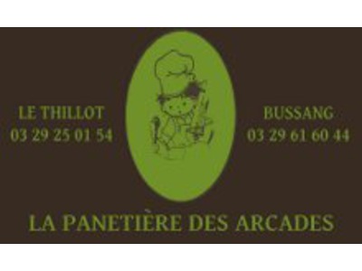 PANETIERE DES ARCADES