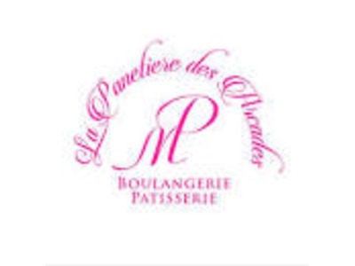 PANETIERE DES ARCADES LE THILLOT